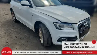 8R2819447C Решетка под лобовое стекло / жабо Audi Q5 1 Арт 2-552333, вид 9