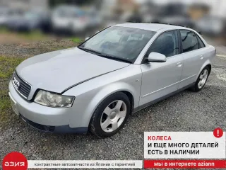 1K5955651 Насос (моторчик) омывателя стекла Audi A4 B6 Арт 2-552417, вид 8