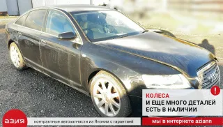 4F0820521A Реостат печки / резистор отопителя Audi A6 C6 (S6,RS6) Арт 2-552468, вид 7
