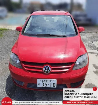 1K0959654 Датчик угла поворота положения руля Volkswagen Golf 5 Арт 2-552507, вид 6