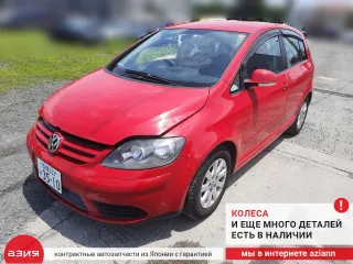 1K0959654 Датчик угла поворота положения руля Volkswagen Golf 5 Арт 2-552507, вид 8