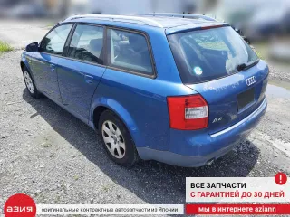 8E0833412E Петля двери (комплект) Audi A4 B6 Арт 2-552649, вид 8