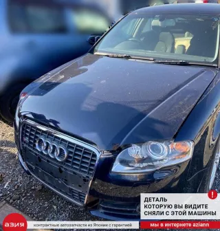 06D121111G Корпус термостата Audi A4 B7 Арт 2-552652, вид 6