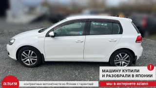 1K0959653C Лента подрулевая шлейф подушки безопасности Volkswagen Golf 6 Арт 2-552674, вид 9