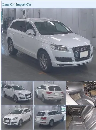 0AA409272B Фланец кпп / привода / шруса внутреннего Audi Q7 4L Арт 2-552748, вид 4