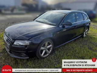 8K0905217A Кнопка start / stop Audi A4 B8 Арт 2-552843, вид 5