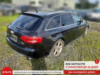 8K0905217A Кнопка start / stop Audi A4 B8 Арт 2-552843, вид 6