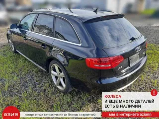 8K0905217A Кнопка start / stop Audi A4 B8 Арт 2-552843, вид 7