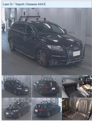 7L8919679 Датчик уровня топлива Audi Q7 4L Арт 2-552883, вид 7