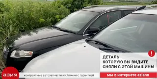 8E2820103A Испаритель кондиционера Audi A4 B7 Арт 2-553167, вид 6