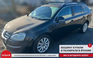 1K0955453S Бачок стеклоомывателя Volkswagen Golf 5 Арт 2-553227, вид 8