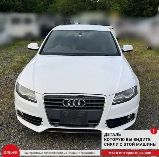 8K0837440F Уплотнитель резинка Audi A4 B8 Арт 2-553241, вид 4
