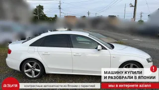 8K0837440F Уплотнитель резинка Audi A4 B8 Арт 2-553241, вид 5