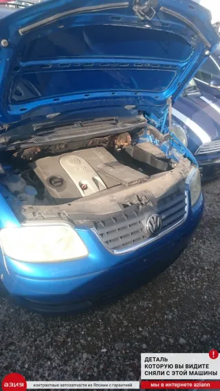 1K0423810A Тяга рулевая Volkswagen Touran 1 Арт 2-553308, вид 6