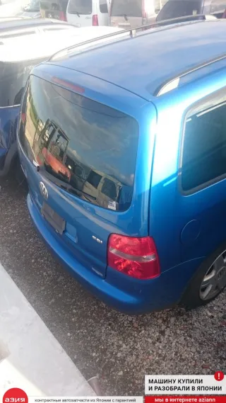 1K0423810A Тяга рулевая Volkswagen Touran 1 Арт 2-553308, вид 7