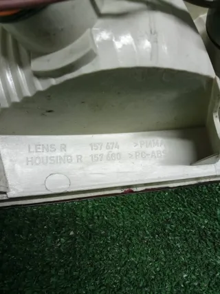 8H0945096A Фонарь задний правый Audi A4 B7 Арт 2-553503, вид 9