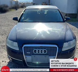 8E0831412E Петля двери (комплект) Audi A6 C6 (S6,RS6) Арт 2-553704, вид 5