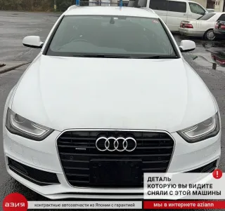 8K0941531AS Переключатель света Audi A4 B8 Арт 2-553719, вид 4