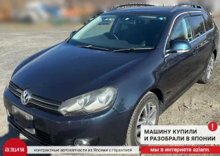 7N0907530H Блок управления (другие) Volkswagen Golf 6 Арт 2-553931, вид 5