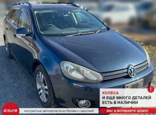 7N0907530H Блок управления (другие) Volkswagen Golf 6 Арт 2-553931, вид 6