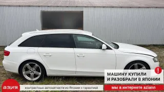 8K0853284J Молдинг стекла двери (комплект) Audi A4 B8 Арт 2-553967, вид 8