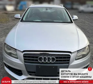 1S0919275A Датчик парктроника Audi A4 B8 Арт 2-554033, вид 6