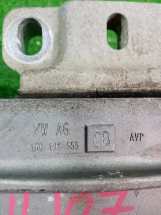 1K0199555CB Подушка крепления двигателя Volkswagen Golf 6 Арт 2-554136, вид 4