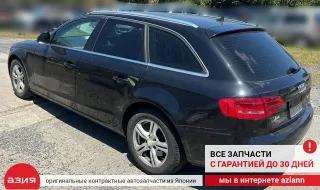 8K0941531AS Переключатель света Audi A4 B8 Арт 2-554235, вид 9