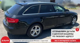 8K0941531AS Переключатель света Audi A4 B8 Арт 2-554235, вид 10