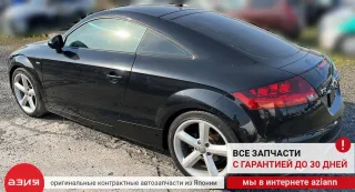8J2837015A Замок боковой двери Audi TT 2 Арт 2-554377, вид 9