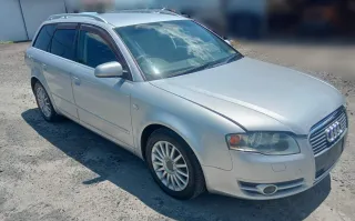 8E0614517BG Блок ABS Audi A4 B7 Арт 2-554481, вид 5