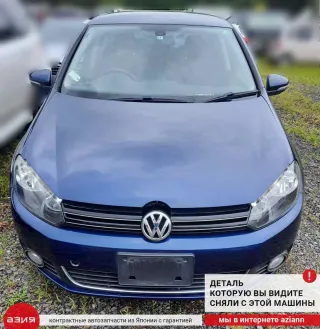 1K0423810A Тяга рулевая Volkswagen Golf 6 Арт 2-554681, вид 4