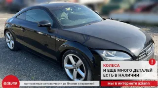 8J2941531B Переключатель света Audi TT 2 Арт 2-554694, вид 11