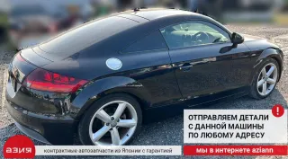 8J2941531B Переключатель света Audi TT 2 Арт 2-554694, вид 13