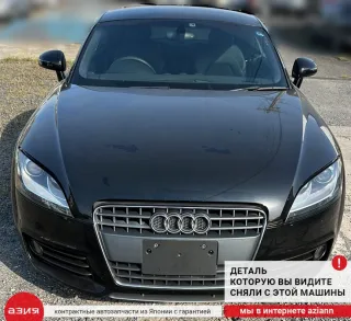 8J2941531B Переключатель света Audi TT 2 Арт 2-554694, вид 9