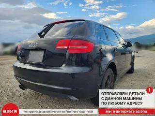 8E0941700E Фара противотуманная Audi A3 8P Арт 2-554731, вид 12