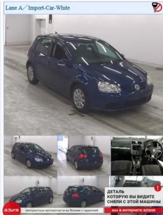 03C121050N Трубка масляного радиатора Volkswagen Golf 5 Арт 2-554773, вид 8