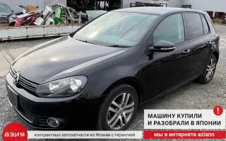 1K0423810A Тяга рулевая Volkswagen Golf 6 Арт 2-554808, вид 5