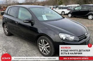 1K0423810A Тяга рулевая Volkswagen Golf 6 Арт 2-554808, вид 6