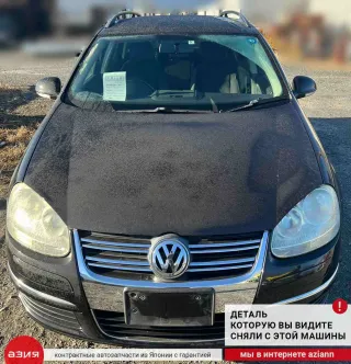 1K0199262CG Подушка крепления двигателя Volkswagen Golf 5 Арт 2-554837, вид 9