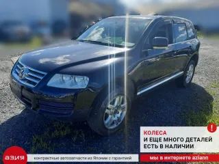 0AB525284B Фланец кпп / привода / шруса внутреннего Volkswagen Touareg 1 Арт 2-555026, вид 6