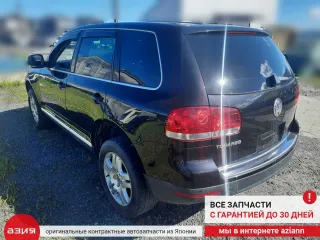 0AB525284B Фланец кпп / привода / шруса внутреннего Volkswagen Touareg 1 Арт 2-555026, вид 7