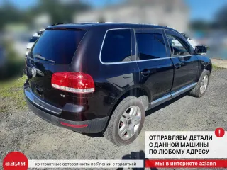 0AB525284B Фланец кпп / привода / шруса внутреннего Volkswagen Touareg 1 Арт 2-555026, вид 8