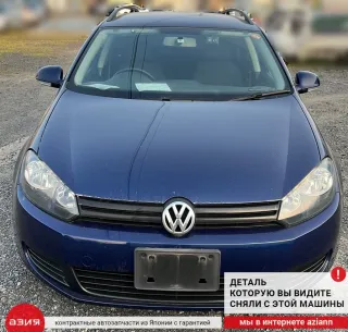 1K0423810A Тяга рулевая Volkswagen Golf 6 Арт 2-555051, вид 4