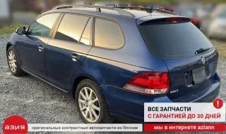 1K0423810A Тяга рулевая Volkswagen Golf 6 Арт 2-555051, вид 7