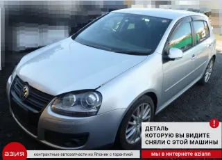 03C198401A Шатун Volkswagen Golf 5 Арт 2-555331, вид 3