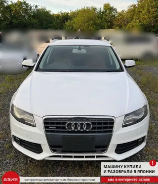 8K0413031CH Стойка подвески Audi A4 B8 Арт 2-555425, вид 5