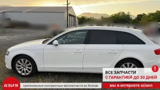 8K0413031CH Стойка подвески Audi A4 B8 Арт 2-555425, вид 6
