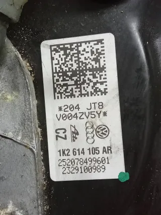 3C2614106L Вакуумный усилитель тормозов Volkswagen Golf 6 Арт 2-555468, вид 6