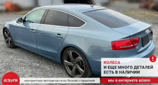 WHT002053 Болт подвески (комплект) Audi A5 (S5,RS5) 1 Арт 2-555926, вид 7